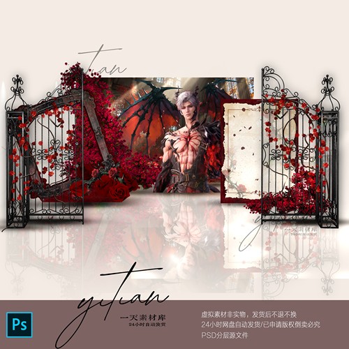 c312恋与深空秦彻应援美陈布置效果图含输出秦彻生日龙彻应援周边