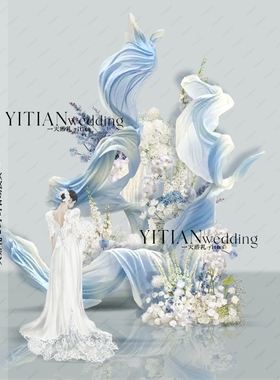 B092蓝色纸艺婚礼素材psd文件蓝色纸艺婚礼效果图白蓝色婚礼