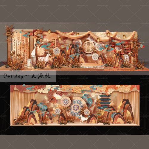 C031橙红色新中式敦煌中式婚礼效果图宝宝宴ps源文件敦煌背景素材