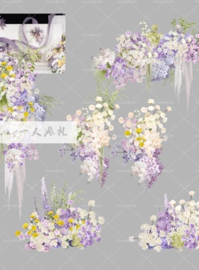 A023白紫色多巴胺童趣绿紫色韩式婚礼花艺素材psd文件韩式花园