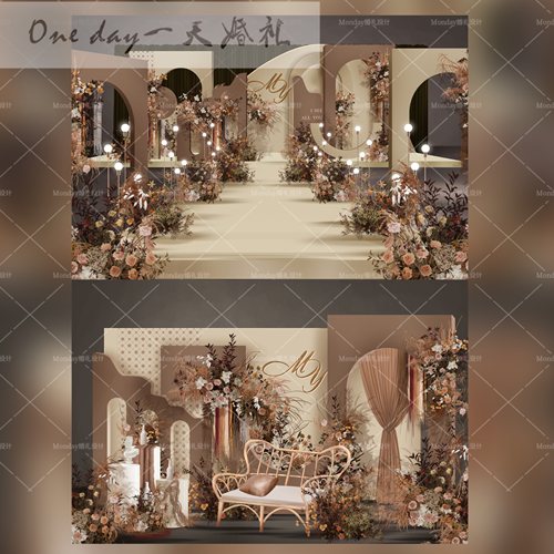 C018咖色婚礼效果图psd源文件奶咖色婚礼泰式复古婚礼婚礼毛线