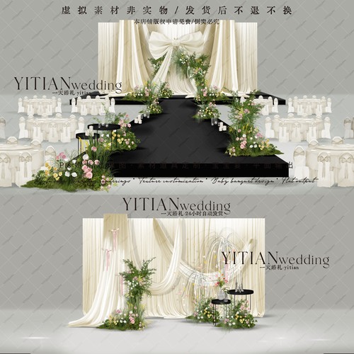 c223米白色小预算韩式布幔效果图psd源文件米白色韩式布幔效果图