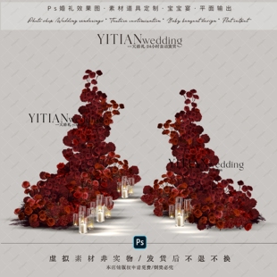 a288红白色婚礼花艺效果图ps素材玫瑰瀑布婚礼红色布幔婚礼效果图