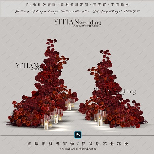 a288红白色婚礼花艺效果图ps素材玫瑰瀑布婚礼红色布幔婚礼效果图