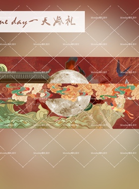 D002中式婚礼效果图矢量中式婚礼源文件psd分层文件中午山水屋檐