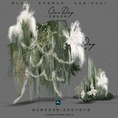 A155绿色自然系野生婚礼花艺素材白绿色花艺素材森系花艺素材