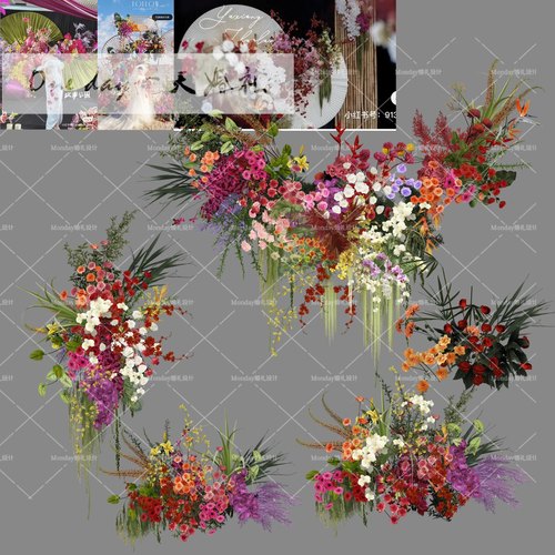 A014南洋风玫红黄绿色婚礼花艺素材psd分层文件玫红色婚礼花艺