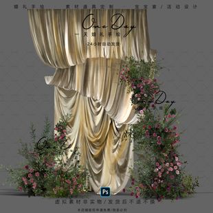 A185小众自然蔷薇玫红绿紫色婚礼花艺素材ps分层文件异形布幔素材