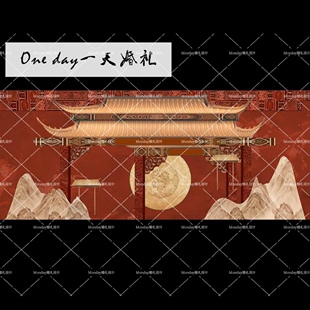 D009中式婚礼素材psd分层文件婚礼舞台中式阁楼中式素材屋檐山水