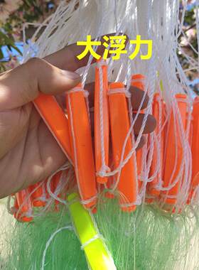三层青丝加重加粗渔网强力丝鱼网