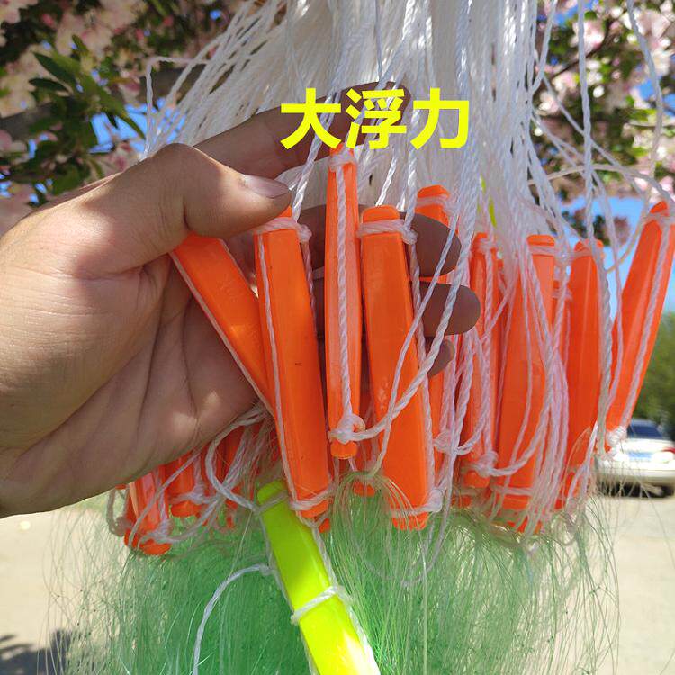 6分尼龙沉底加粗捕鱼网草鱼鱼网大鱼三层粗线沉挂网半指渔具沾网