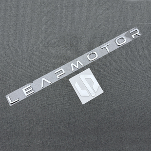 适用于零跑车标C16 B10字母亮银色亚黑色后车尾箱LEAPMOTOR字母标