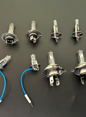 适用于江淮前照灯格尔发K6L K3L K3W K3X N944远近光大灯灯泡雾灯