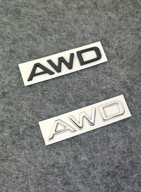 适用雷克萨斯AWD字标贴