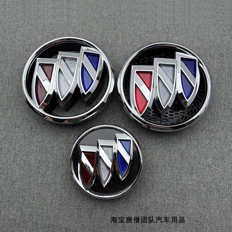 适用于别克14 15 16 17款昂科威中网标前车标后备箱标尾门标志