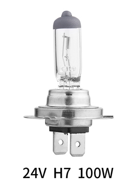 适用于江淮骏铃G6G5V8V3V5V6前大灯灯泡12V24V前照灯远近光防雾灯