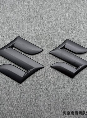 适用于铃木浪迪北斗星凯泽西维特拉天语SX4改装黑色车标前后尾标