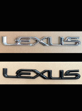 适用于雷克萨斯GX400460LX570470NX300RX350车尾字母标贴侧门车标