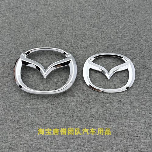适用于马自达CX50行也银色车标CX-50字标AWD银色前标志后尾箱标