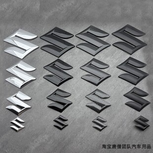 适用于铃木16-25-26年吉姆尼车头中网标方向盘车标前标后尾标改装