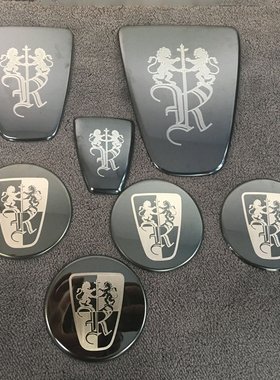 适用荣威改装车标金属贴黑色荣威350/350S前后标志方向盘轮盖贴片