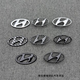 适用于现代雅绅特悦动伊兰特领动名图方向盘车标改装碳纤黑色标志
