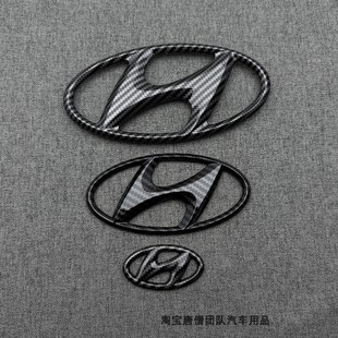 适用于现代名图/朗动/酷派/途胜改装碳纤黑色前后标方向盘车标志