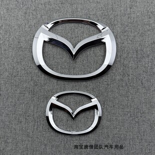 适用于05-09-15-26年马自达MX5 NC/ND机盖标前车标后尾标识改装件