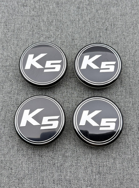 适用于起亚凯酷K5轮毂盖11-21年新老款K5汽车轮胎盖轮毂中心标盖