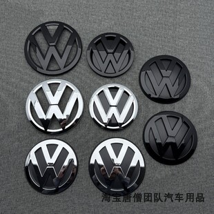 适用大众新老款甲壳虫机盖车标前后标黑化车标后标后备箱标尾标