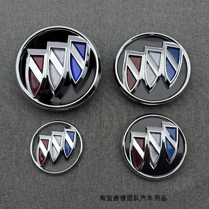 适用于别克新GL8ES商务车车标后备箱标GL8 652T 653T前标中网标志