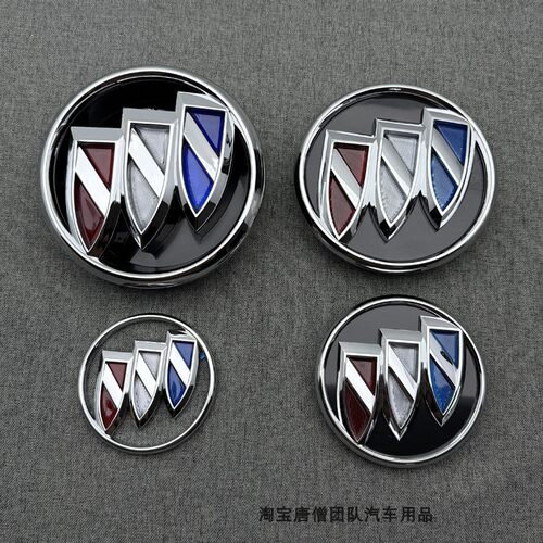 适用于别克GL8 652T车标中网标志别克昂科旗前脸标志尾门标后车标