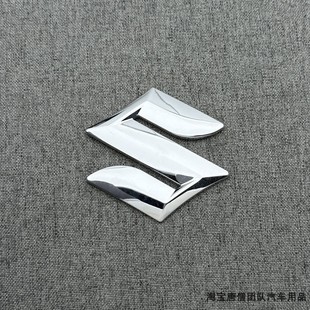 适用于06 11年铃木吉姆尼中网标前脸标志银色SUZUKI后备箱字母标