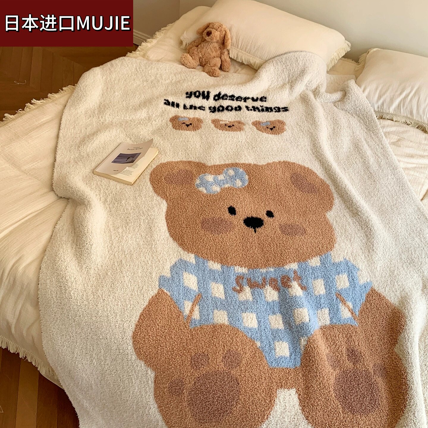 日本进口秋冬季新款可爱毛毯软糯半边绒针织沙发盖毯保暖午睡毯子