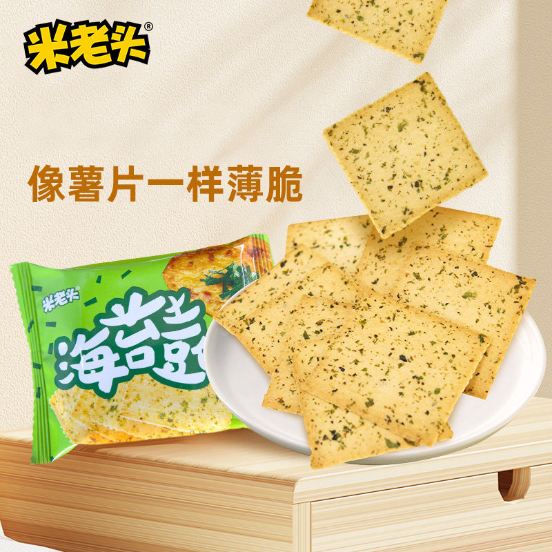 米老头海苔饼干1.8kg土豆饼薄片饼干咸甜味薄脆零食香脆小包装,零食/坚果/特产,中式糕点/新中式糕点,淘宝优惠券,粉丝福利购,淘宝优惠卷