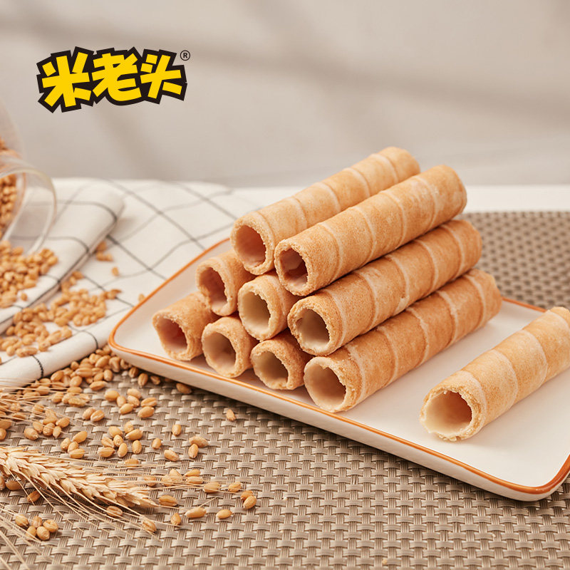 米老头超级威化棒336g酥脆牛奶巧克力味卷心酥蛋卷儿童办公零食