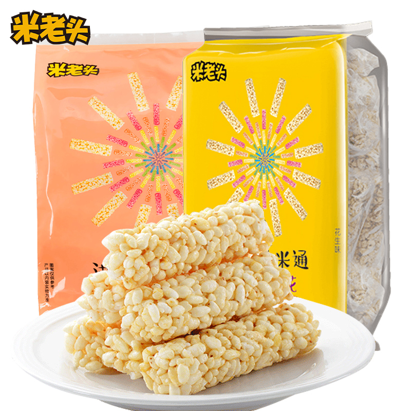 老头米通能量棒350g花糖膨化