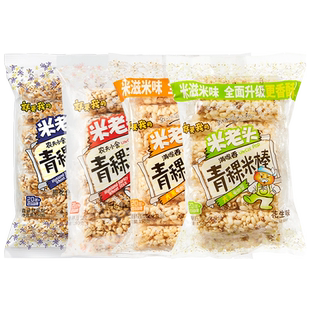 米老头青稞膨化米棒麦棒150g小零食米卷棒办公室休闲充饥棒米花卷