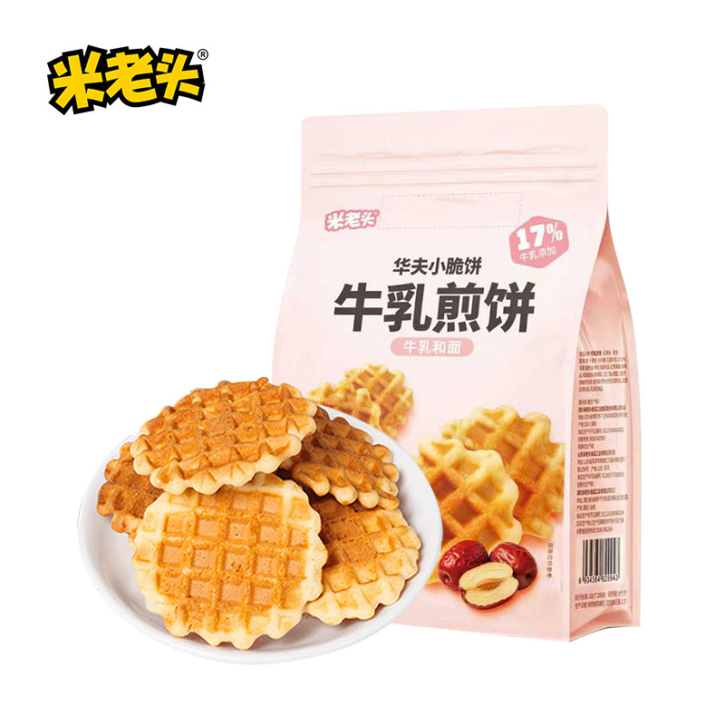 【U先】米老头牛乳煎饼红枣味蛋黄煎饼84g鸡蛋早餐饼干休闲零食