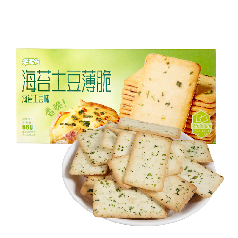 台湾风味米酥非油炸办公室零食