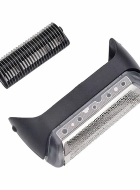 适用于braun博朗10B 20B电动剃须刀刀网刀头180 190 1000系列套件
