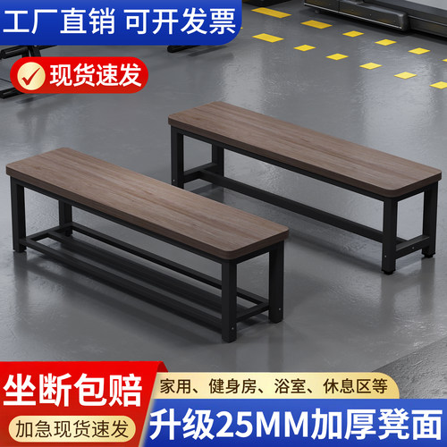 吉佰家换鞋凳实用高性价比