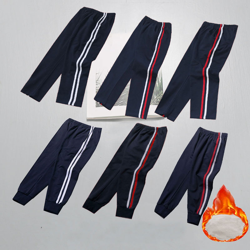 男女童藏青色加绒加厚薄料中小学生幼儿园红白条杠运动校服长裤子