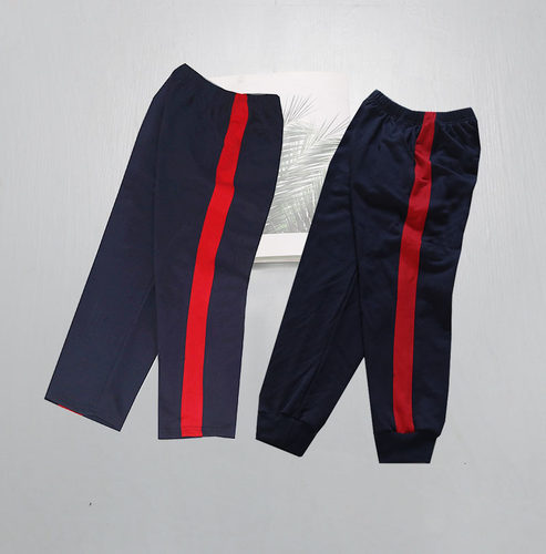 男女童中小学生纯棉拼红边校裤