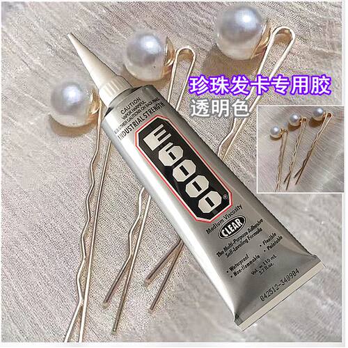 饰品胶单组份环保布料饰品胶