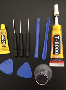 T-8000万能补钻胶多功能触摸翘屏边框支架维修胶杂牌手机屏幕胶水