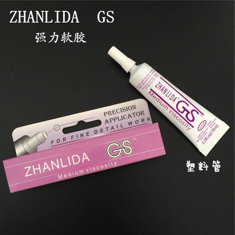 进口正品GS尖嘴针管火箭胶发夹diy饰品贴钻补钻专用胶水10ml极细