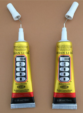 E8000粘手机屏幕后盖首饰衣服手工饰品珍珠耳环蜜蜡琥珀珠宝胶水