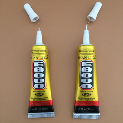 diy手工饰品材料儿童衣服胶水