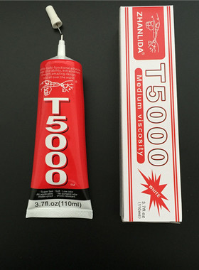 t7000黑色e8000透明T5000乳白色的胶水带针头手机屏幕维修胶水强